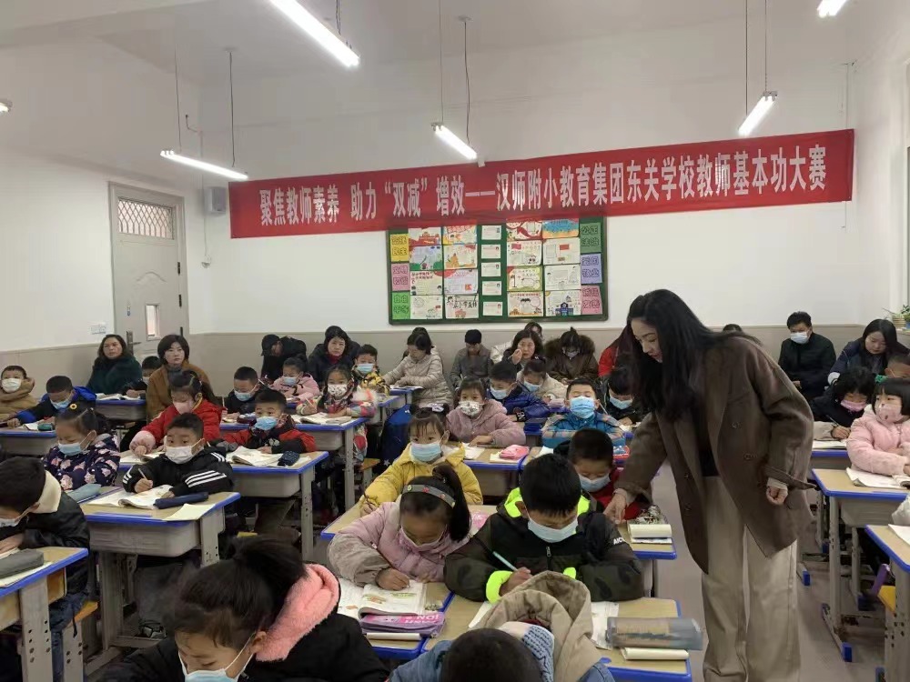 赛教1.jpg