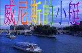 文章附图