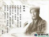 文章附图